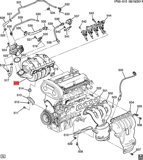 2011 Chevrolet Aveo Parts 